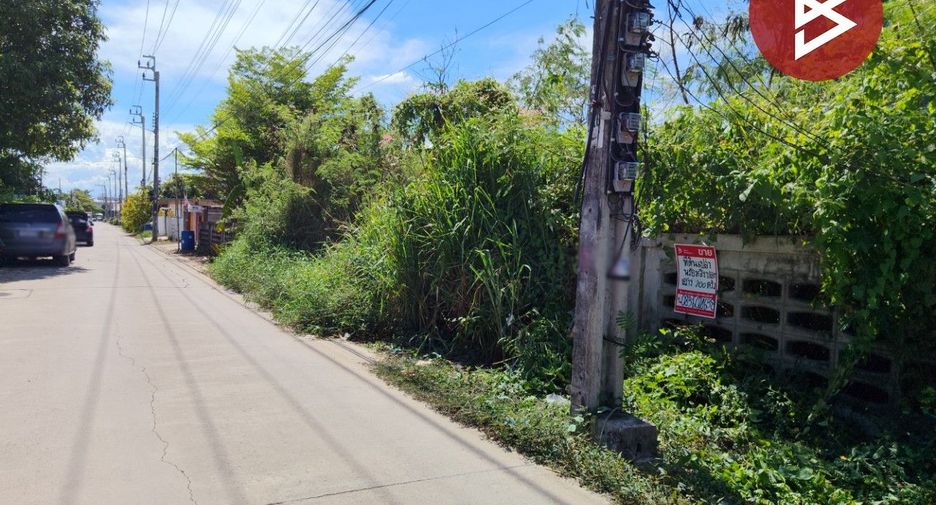 出售 土地 在 Lat Krabang, 曼谷