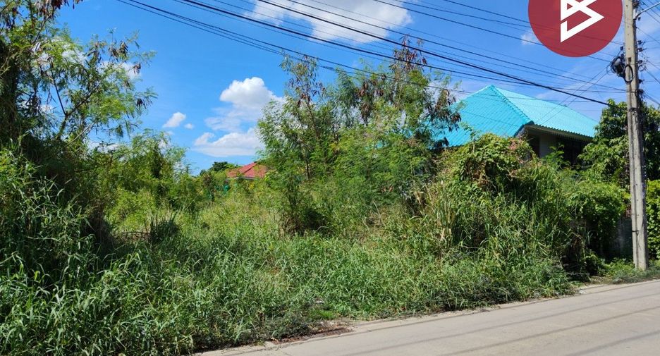 出售 土地 在 Lat Krabang, 曼谷