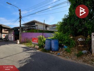 ขาย ที่ดิน ใน เมืองสมุทรปราการ, สมุทรปราการ