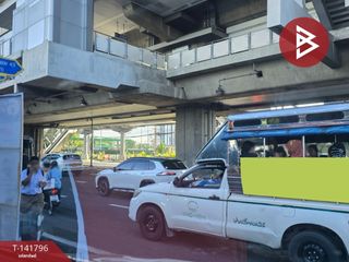 ขาย ที่ดิน ใน เมืองสมุทรปราการ, สมุทรปราการ