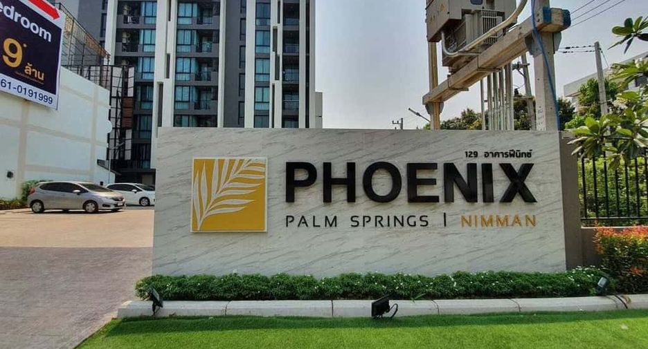 For rent 1 bed condo in Mueang Chiang Mai, Chiang Mai