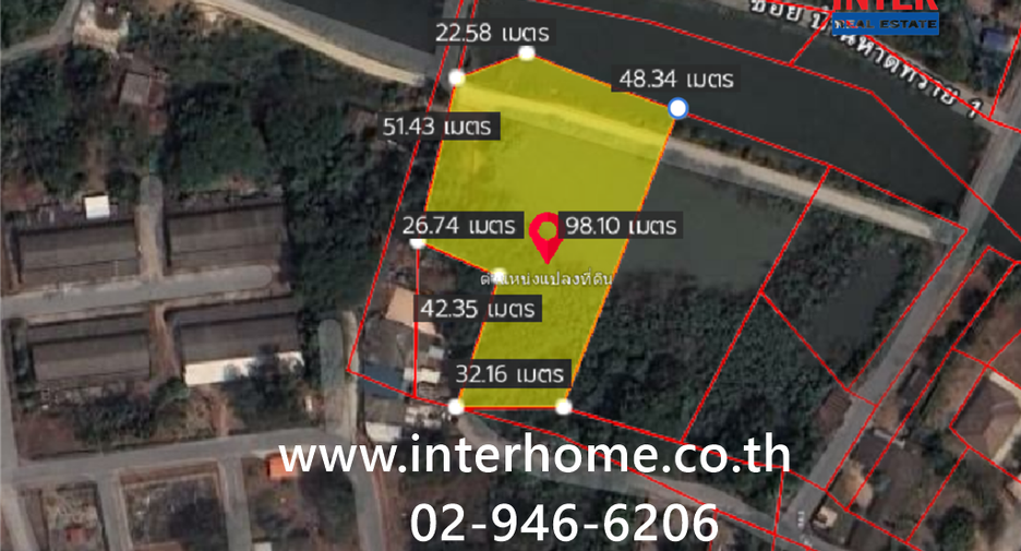 For sale land in Mueang Prachinburi, Prachin Buri