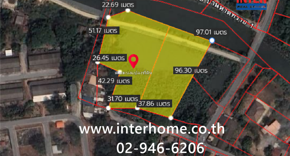 For sale land in Mueang Prachinburi, Prachin Buri