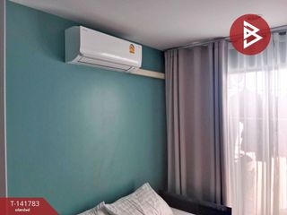 For sale 1 Beds condo in Lat Krabang, Bangkok