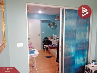 For sale 1 Beds condo in Lat Krabang, Bangkok