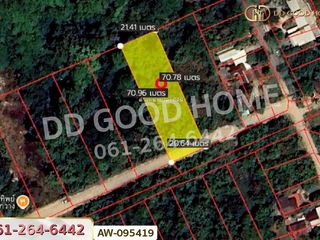For sale land in Kaeng Khoi, Saraburi