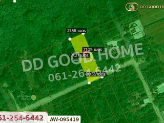For sale land in Kaeng Khoi, Saraburi