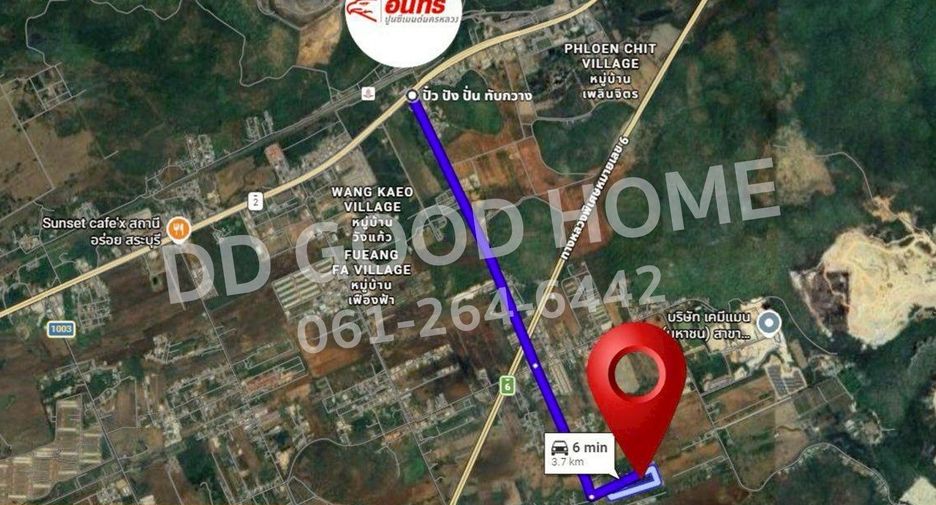 出售 土地 在 Kaeng Khoi, Saraburi