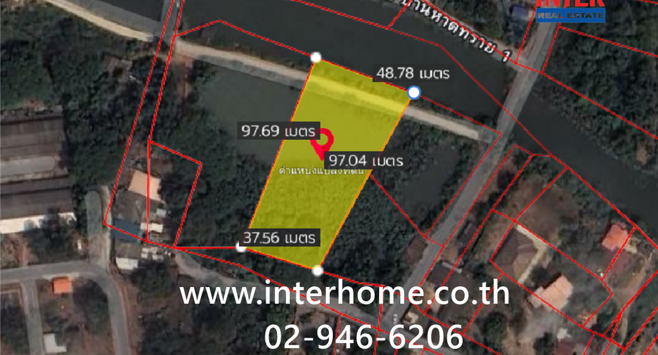 For sale land in Mueang Prachinburi, Prachin Buri