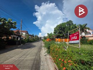 Terreno en venta en Mueang Chon Buri, Chonburi