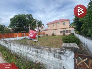 Terreno en venta en Mueang Chon Buri, Chonburi