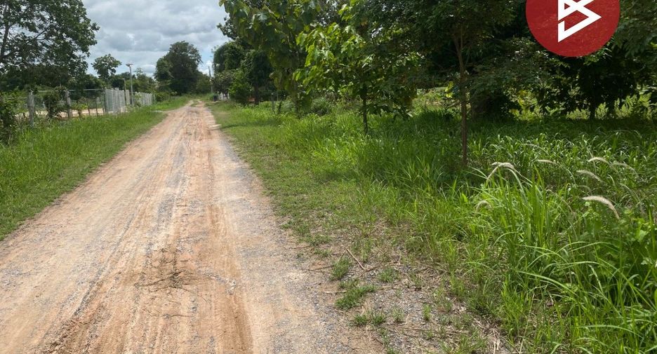 出售 土地 在 Sikhio, Nakhon Ratchasima