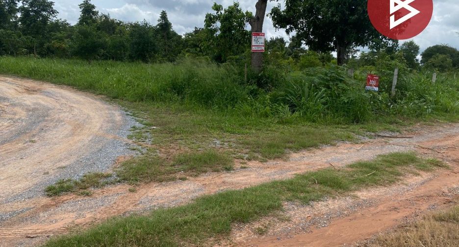 出售 土地 在 Sikhio, Nakhon Ratchasima
