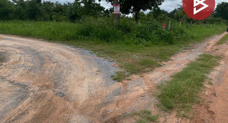 出售 土地 在 Sikhio, Nakhon Ratchasima