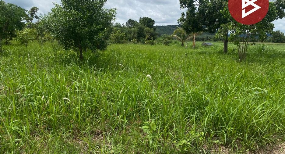 出售 土地 在 Sikhio, Nakhon Ratchasima