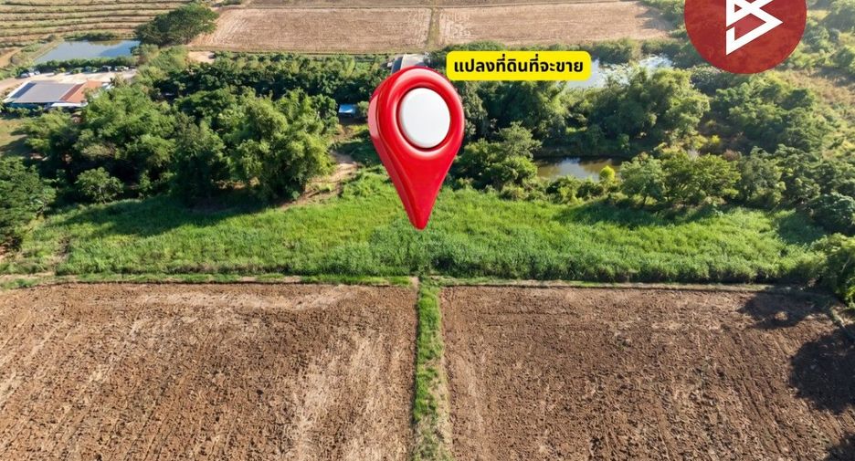 For sale land in Mueang Khon Kaen, Khon Kaen