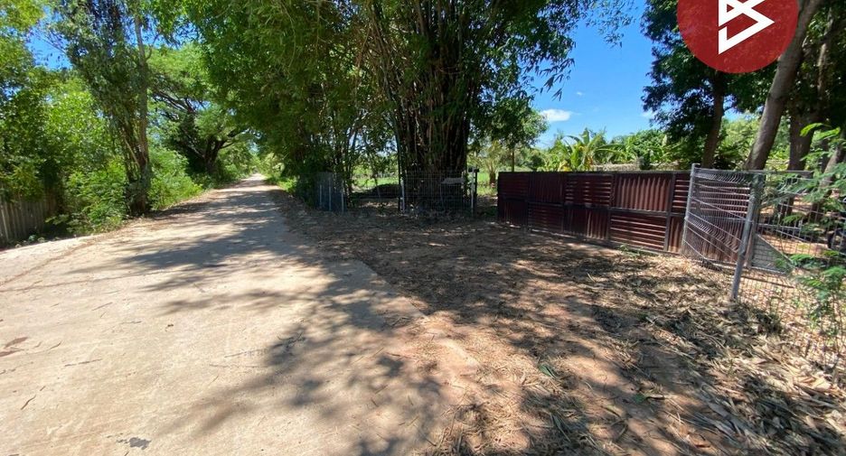 For sale land in Mueang Khon Kaen, Khon Kaen
