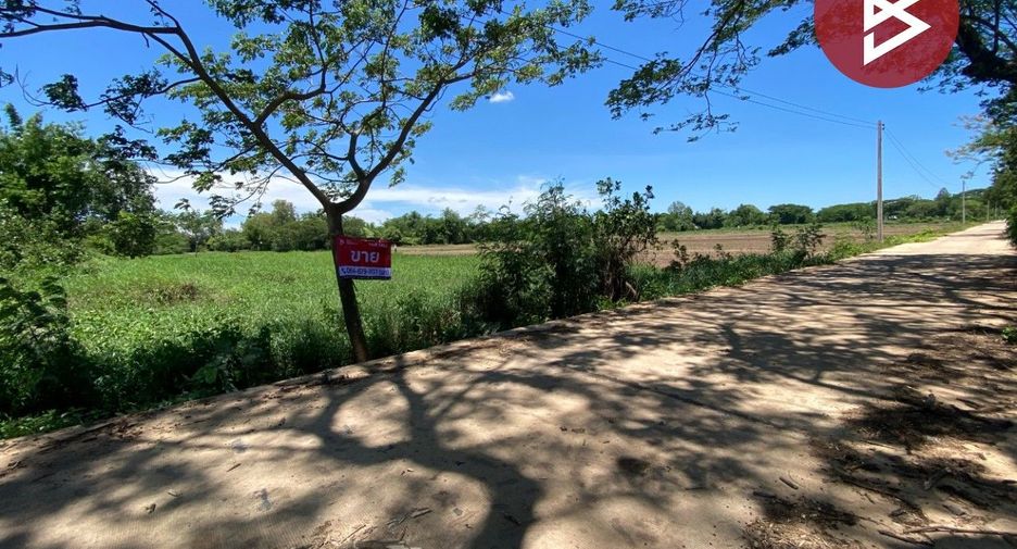 For sale land in Mueang Khon Kaen, Khon Kaen