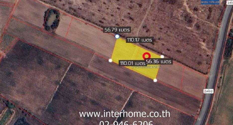 For sale land in Tha Muang, Kanchanaburi