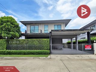 Haus zum Kauf mit 3 Zimmer in Sai Mai, Bangkok