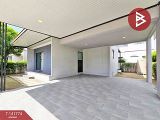 Haus zum Kauf mit 3 Zimmer in Sai Mai, Bangkok