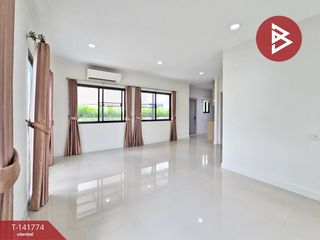 Haus zum Kauf mit 3 Zimmer in Sai Mai, Bangkok