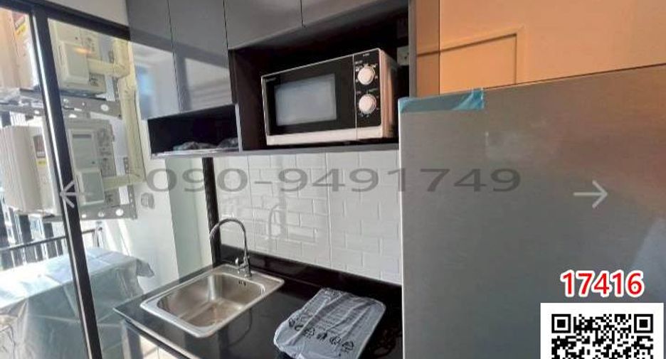 À louer 1 chambre condo à Chom Thong, Bangkok