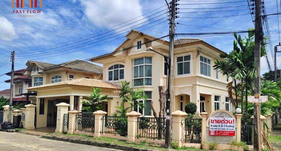 Haus zum Kauf mit 3 Zimmer in Thanyaburi, Pathum Thani