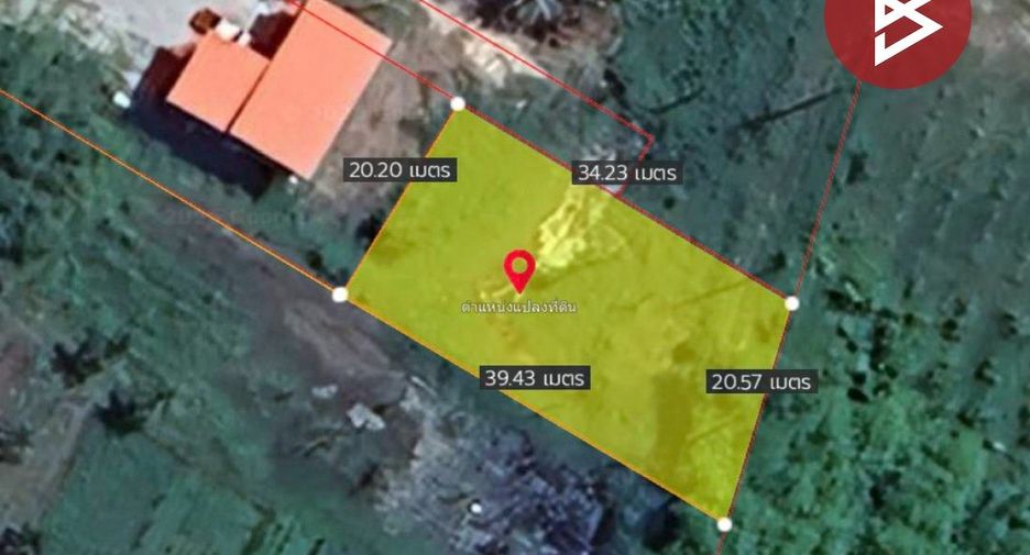 For sale land in Ban Bueng, Chonburi