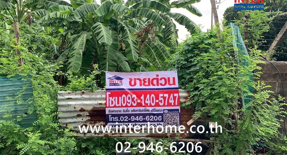 Terreno en venta en Khan Na Yao, Bangkok