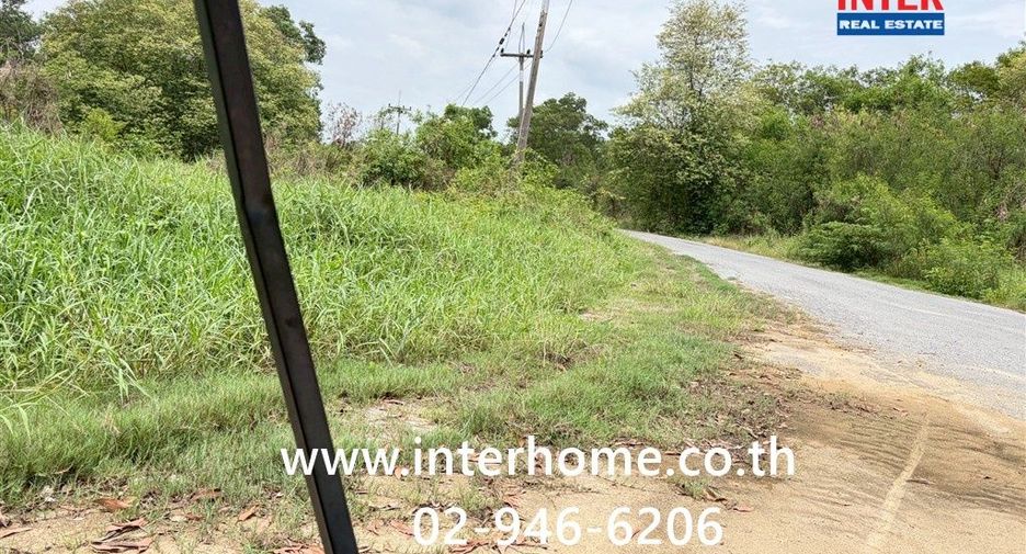 Grundstück zum Kauf in Lam Luk Ka, Pathum Thani