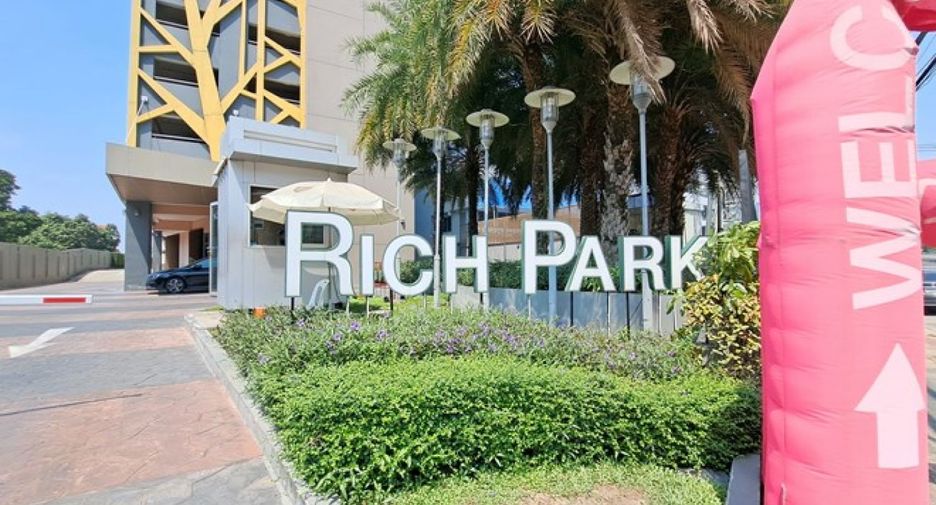 For sale 1 bed condo in Mueang Nonthaburi, Nonthaburi