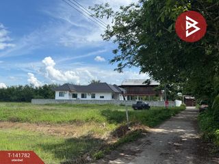 Grundstück zum Kauf in Mueang Lamphun, Lamphun