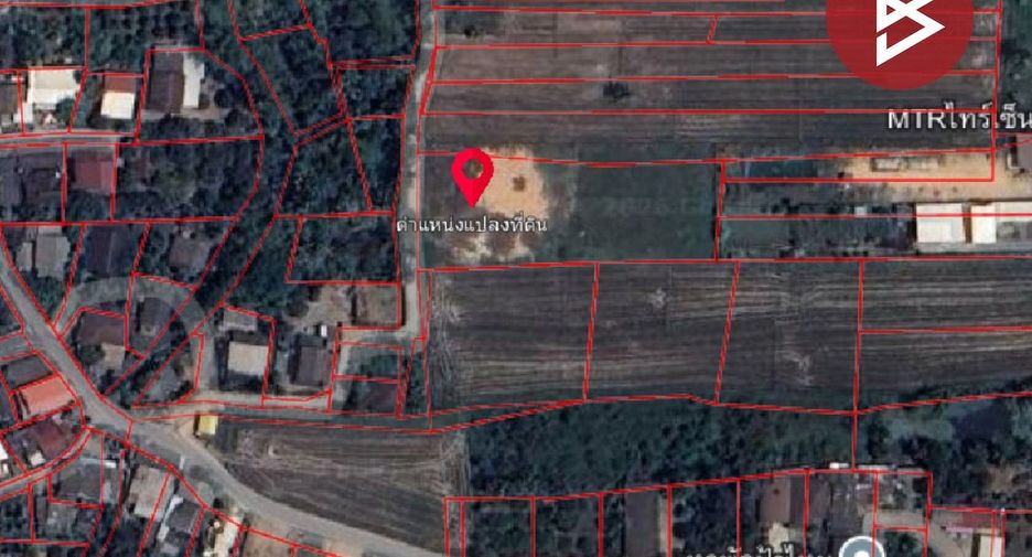 For sale land in Mueang Lamphun, Lamphun