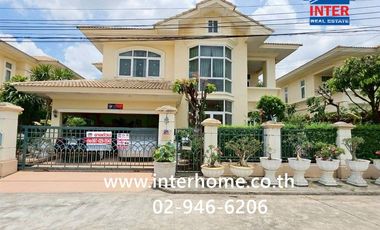 Haus zum Kauf mit 3 Zimmer in Bang Bua Thong, Nonthaburi