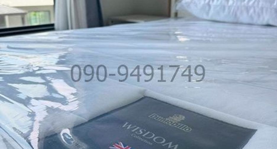 Reihenhaus zur Miete mit 3 Zimmer in Bang Phli, Samut Prakan