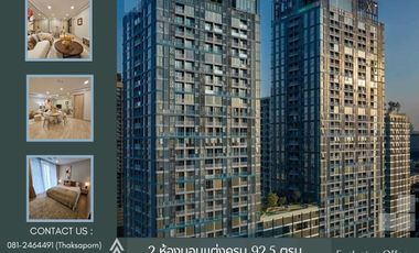 For sale 2 ベッドルーム condo in Ratchathewi, Bangkok