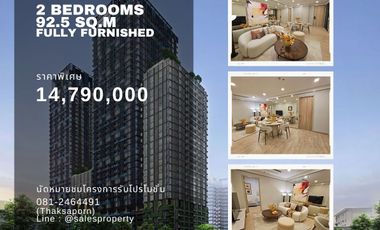 For sale 2 ベッドルーム condo in Ratchathewi, Bangkok
