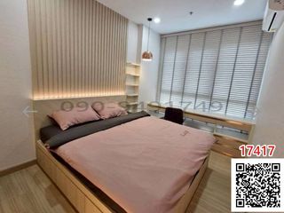 出租 2 卧室 公寓 在 Khlong San, 曼谷