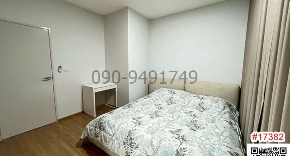 Reihenhaus zur Miete mit 3 Zimmer in Bang Phli, Samut Prakan