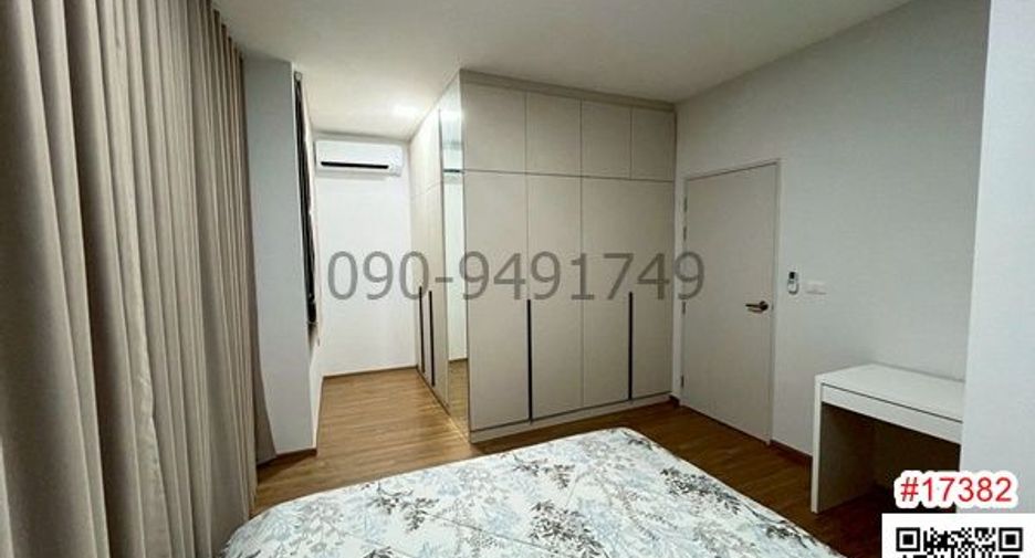 Reihenhaus zur Miete mit 3 Zimmer in Bang Phli, Samut Prakan