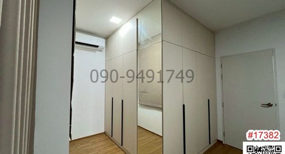 Reihenhaus zur Miete mit 3 Zimmer in Bang Phli, Samut Prakan