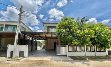For sale 4 bedrooms house in Pak Kret, Nonthaburi