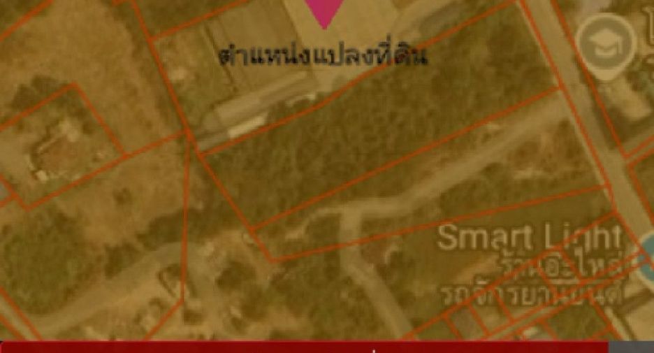 Almacén en venta en Mueang Chon Buri, Chonburi