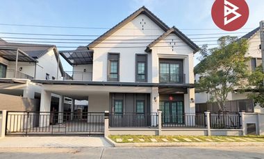 For sale 4 bedrooms house in Bang Phli, Samut Prakan