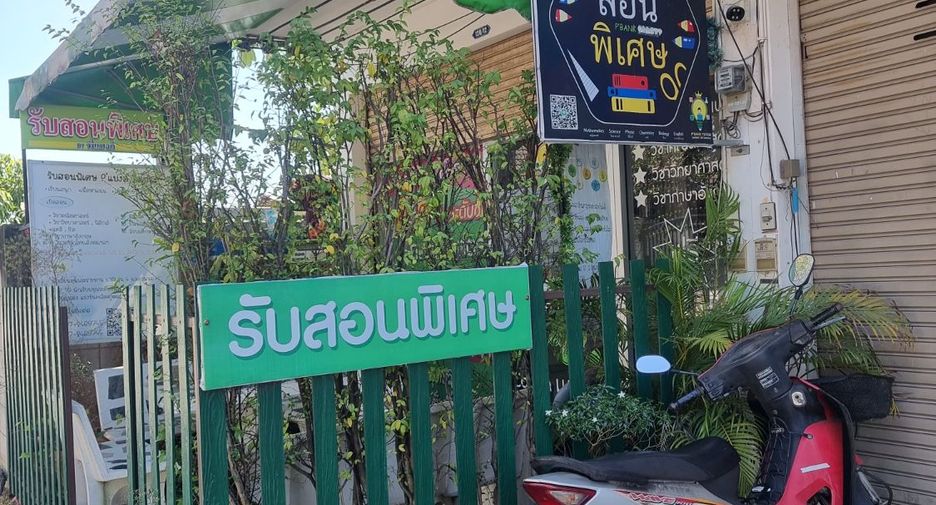 For sale 5 ベッドルーム retail Space in Mueang Chon Buri, Chonburi