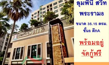 À vendre 1 chambre condo à Bang Phlat, Bangkok