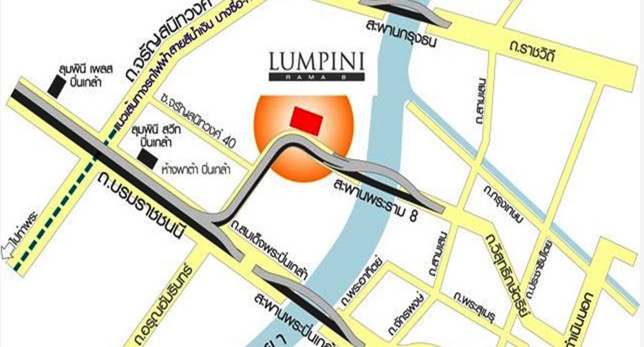 ขาย 1 เตียง คอนโด ใน บางพลัด, กรุงเทพฯ