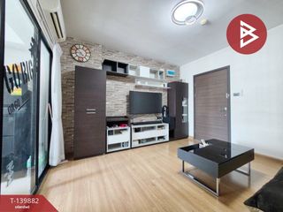 出售 1 卧室 公寓 在 Chatuchak, 曼谷