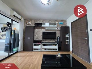 出售 1 卧室 公寓 在 Chatuchak, 曼谷